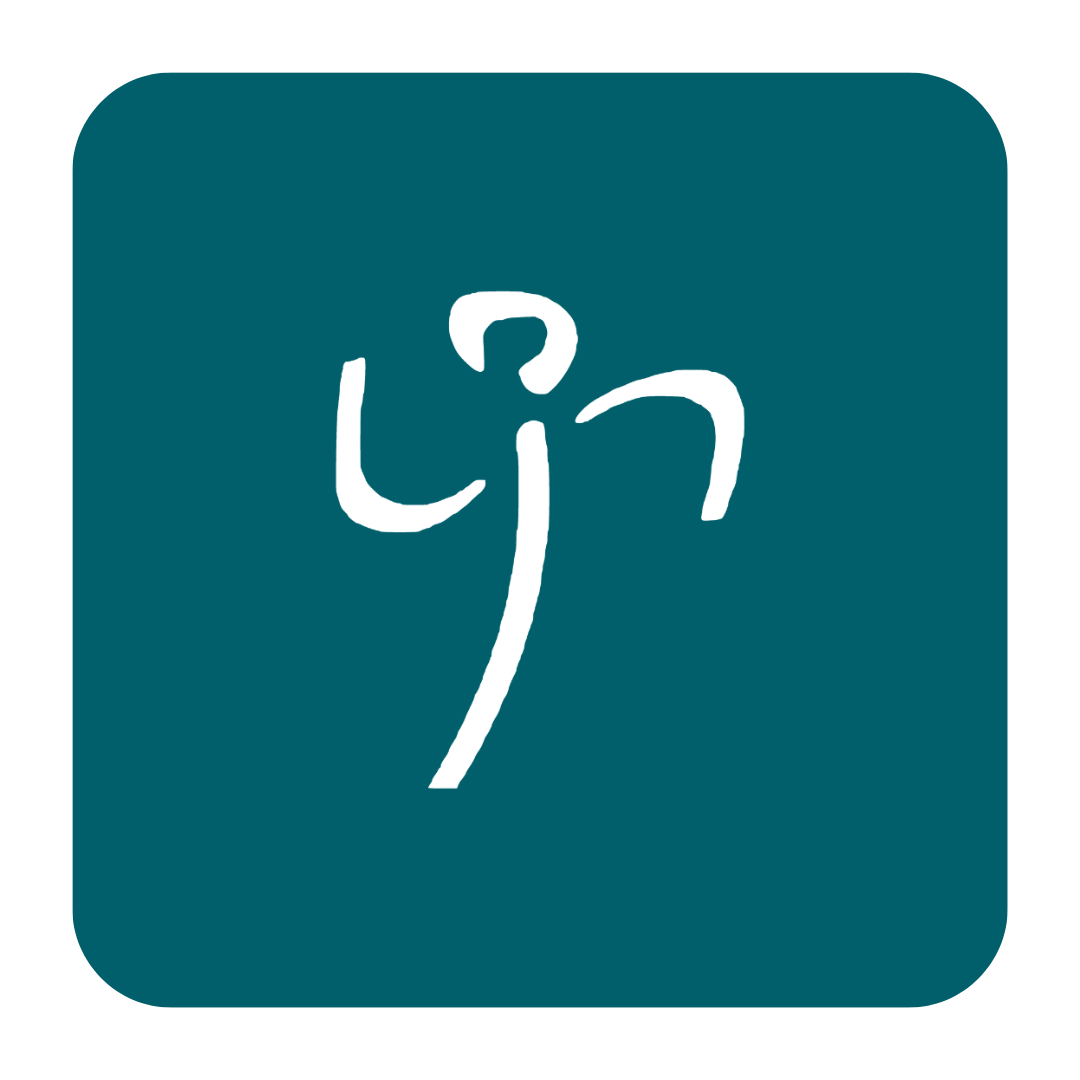 Kundenlogo von EMS ACTIVE point